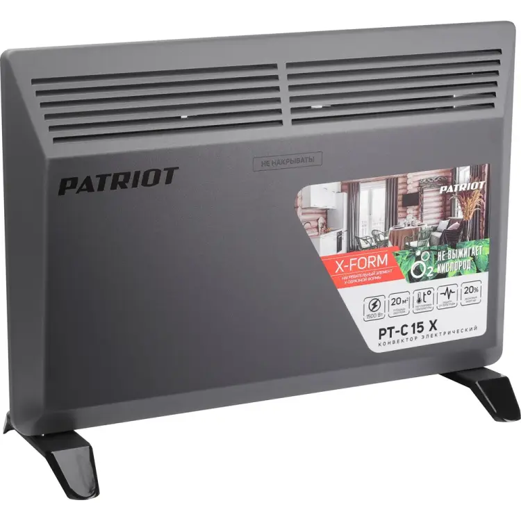Электрический конвектор Patriot PT-C 15 X 633307297
