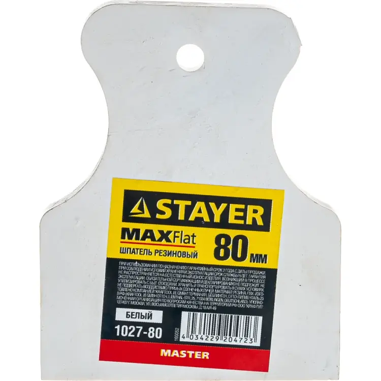 Резиновый шпатель STAYER MASTER 1027-80