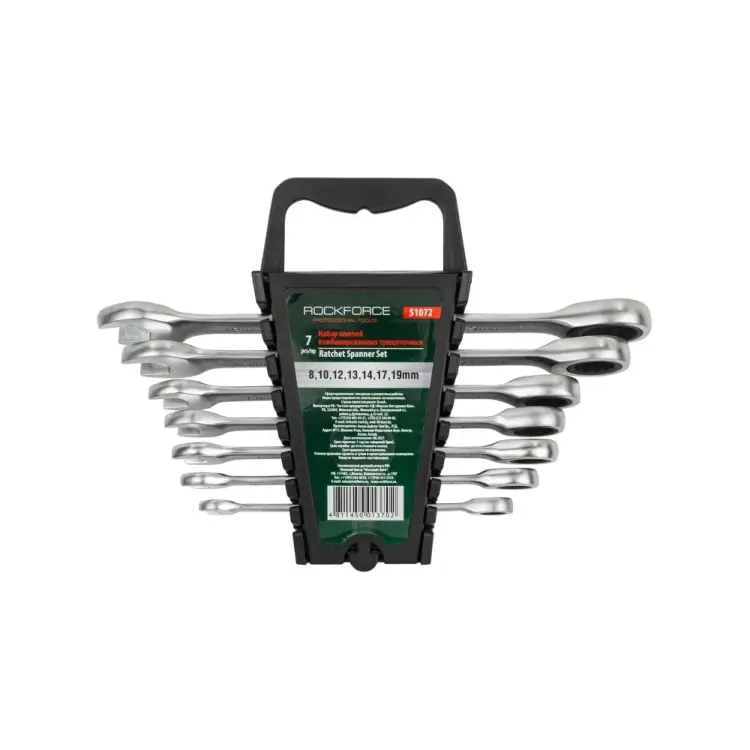 Набор комбинированных трещоточных ключей Rockforce RF-51072(10566) Набор комбинированных трещоточных ключей Rockforce RF-51072(10566)