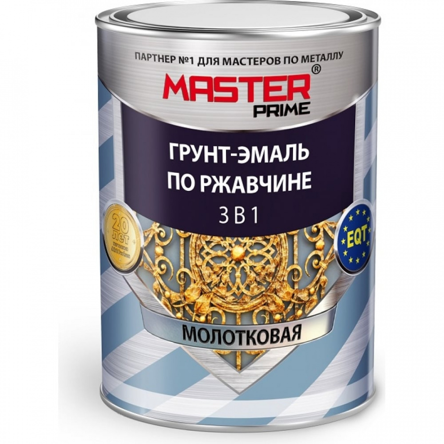 Молотковая грунт-эмаль по ржавчине Master Prime 4300008279