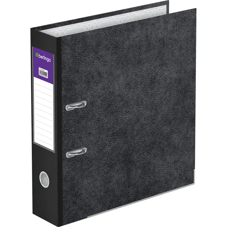 Папка-регистратор Berlingo Hyper ATm_80510