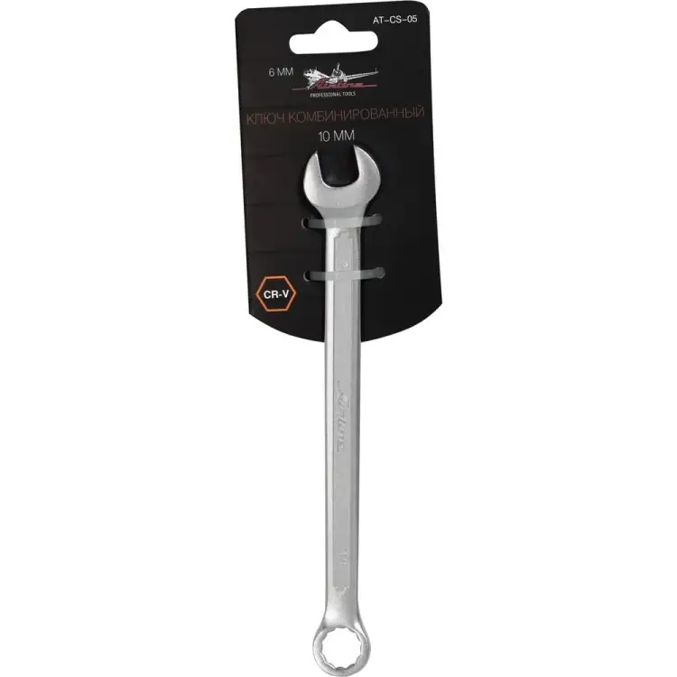 Комбинированный ключ Airline AT-CS-05