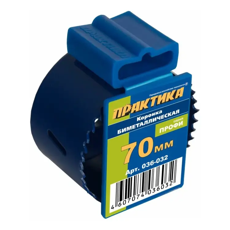 Биметаллическая коронка ПРАКТИКА 036-032