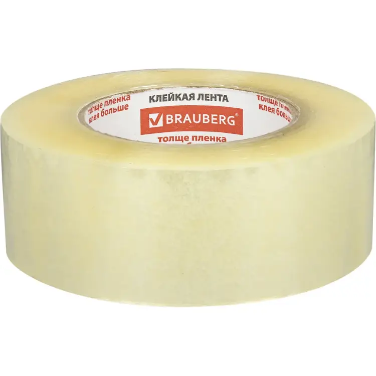 Упаковочная клейкая лента BRAUBERG 440078