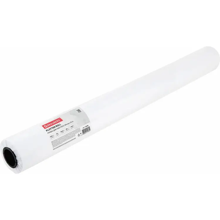 Рулон для плоттера BRAUBERG 110626