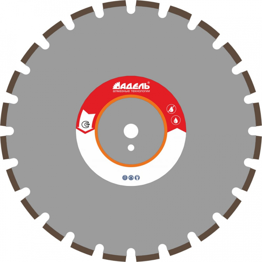 Отрезной сегментный алмазный круг Адель 1A1RSS/C2