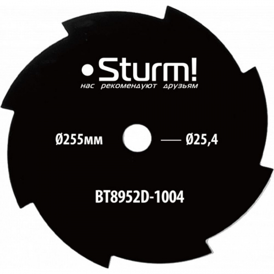 Стальной нож для бензотриммера Sturm BT8952D-1004